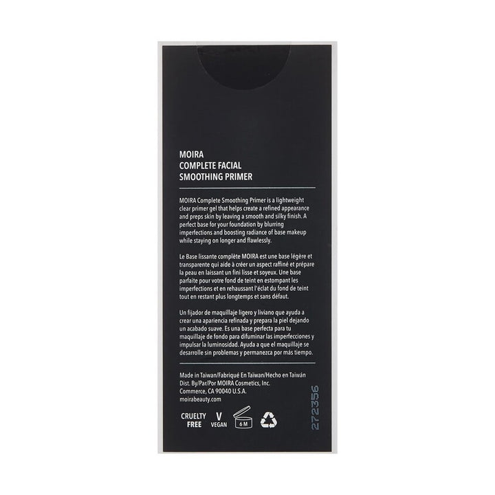 Complete Smoothing Primer