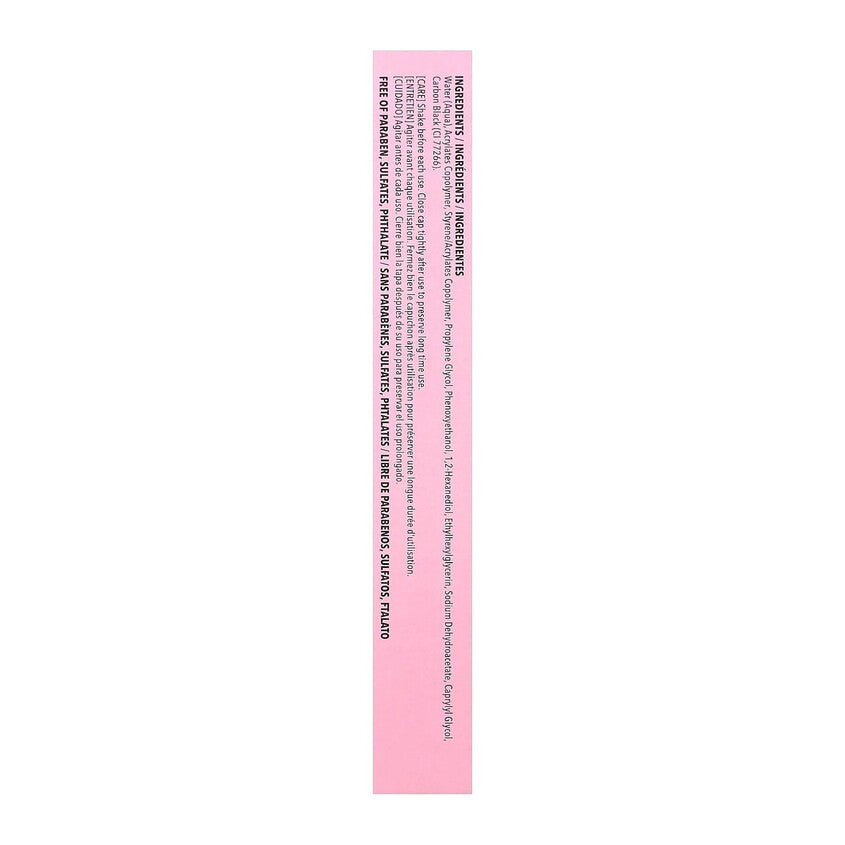 Precision Liquid Liner