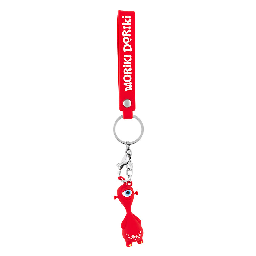 Keychain Neki