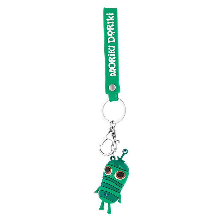 Keychain Greenbo