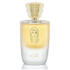 MASQUE MILANO PETRA EDP 35 ML