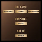 MAX FACTOR POWDER FOUNDATION 005 – photo 6