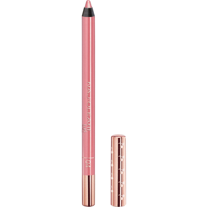 Perfect shape lip pencil (04,Rosa Corallo)