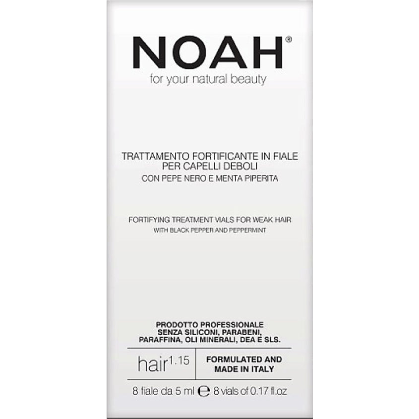 NOAH FOR YOUR NATURAL BEAUTY FORTYFING TREATMENT VIALS FOR WEAK HAIR 5 ML
