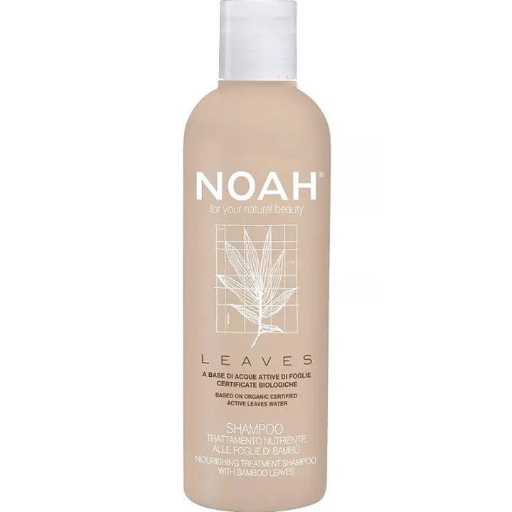 All Products Letoile UAE LEAVES NOURISHING SHAMPOO WITH BAMBOO LEAVES 250 ML