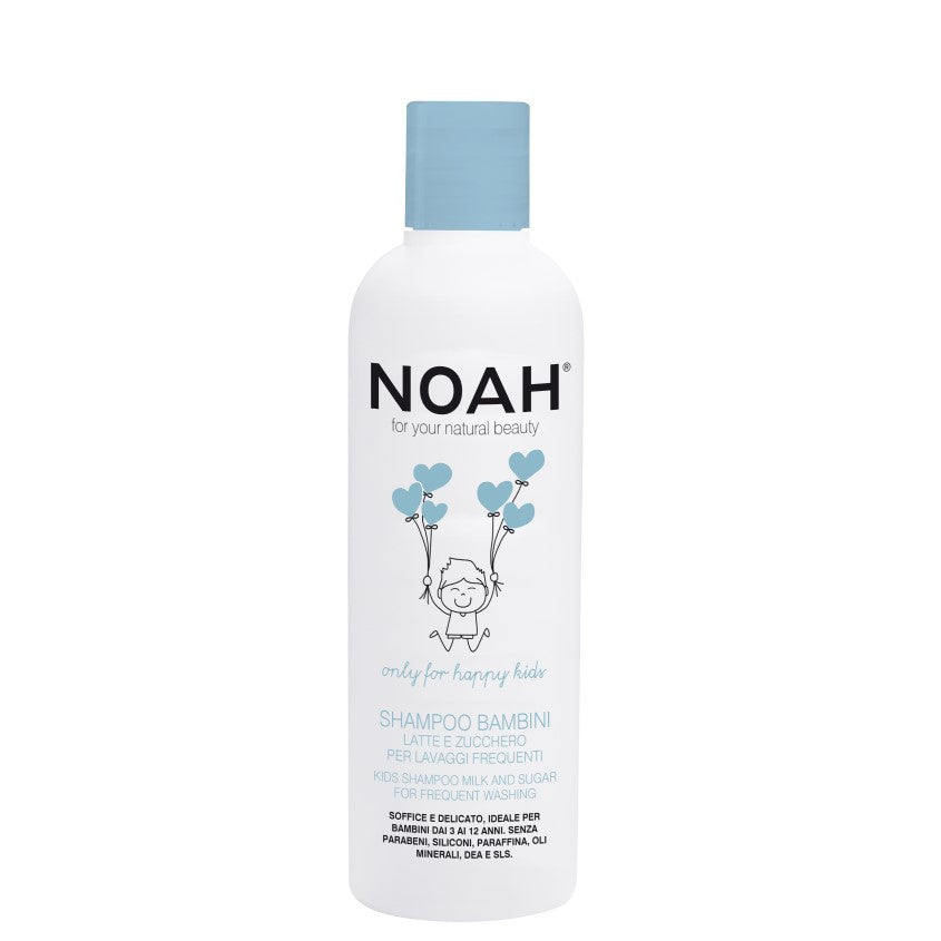 Children's Daily Use Shampoo