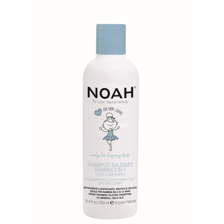 Children's 2-in-1 Shampoo and Conditioner