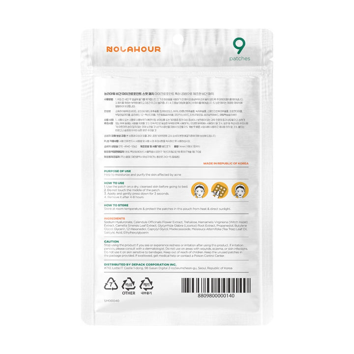 MICROPOINT SPOT PATCH (9 PATCHES)