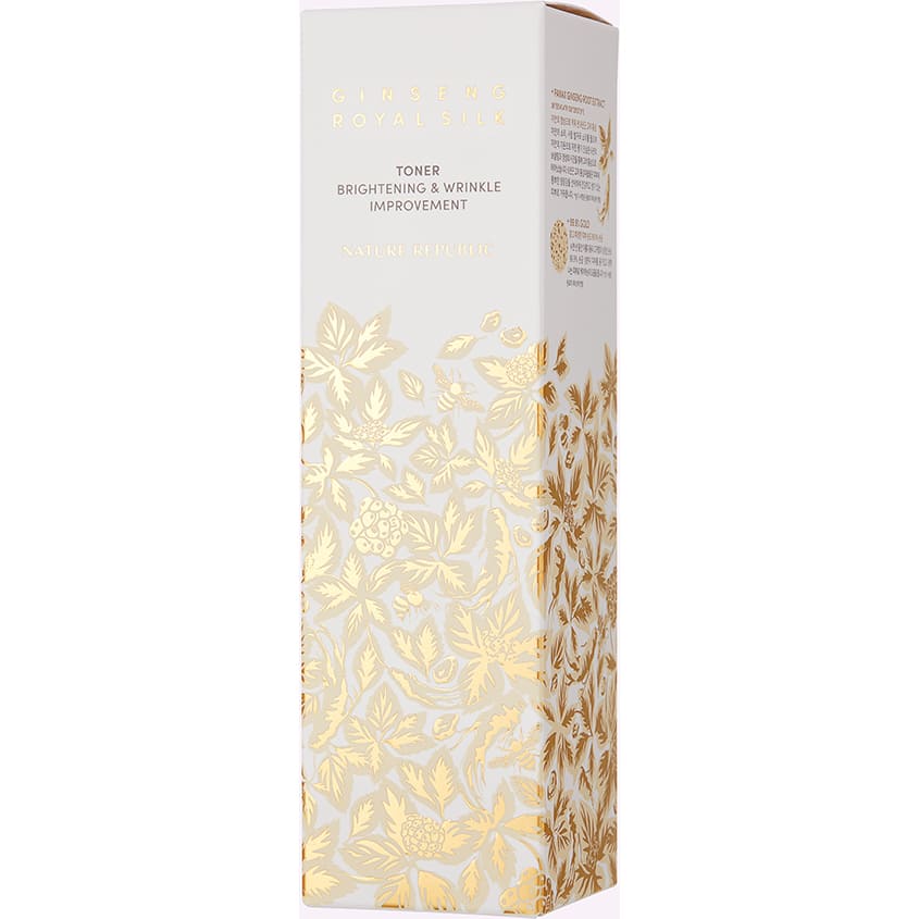 Ginseng Royal Silk Toner