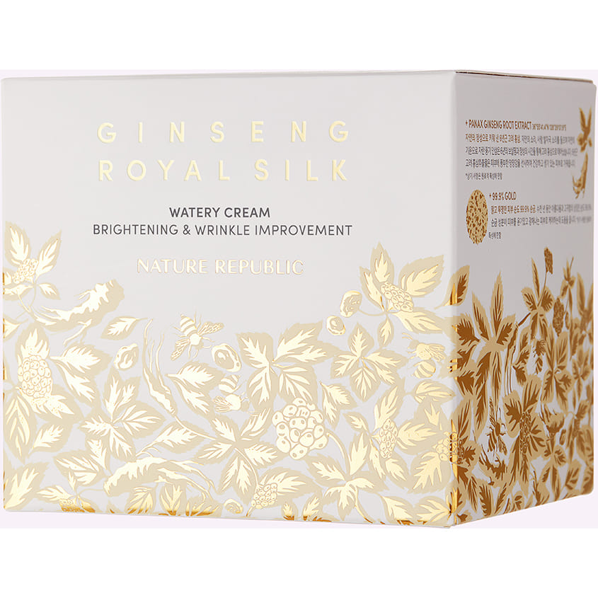 NATURE REPUBLIC Ginseng Royal Silk Watery Cream, 60 g – شراء أونلاين