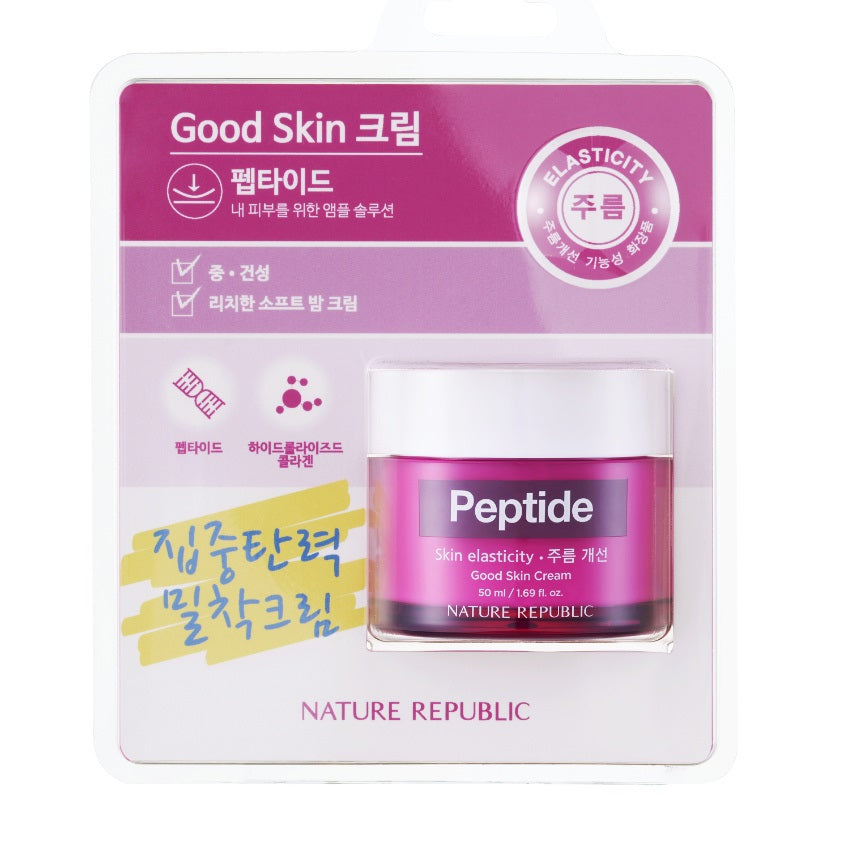 NATURE REPUBLIC Good Skin Cream (Peptide), 50 ml