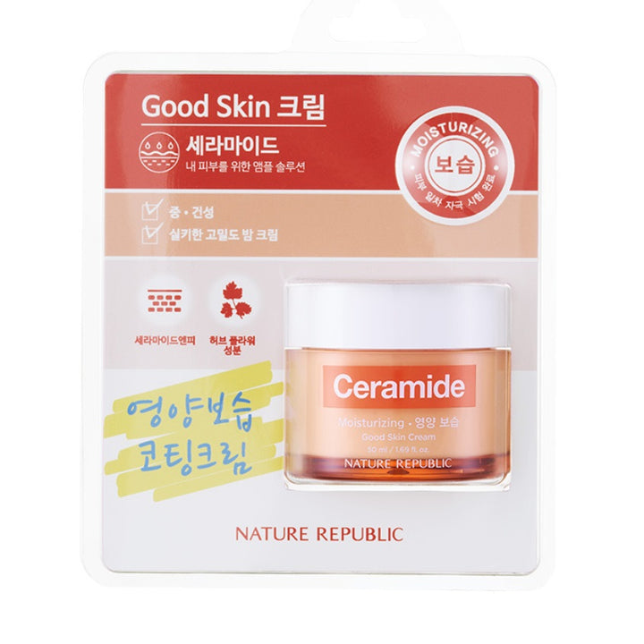 Facial skin care Good Skin Cream (Ceramide), 50 ml