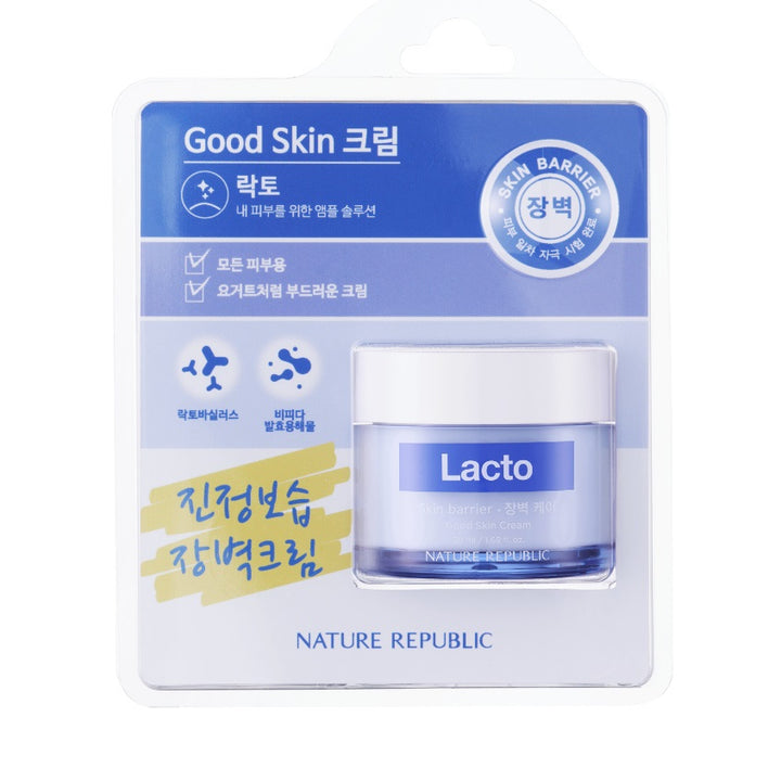 Facial skin care Good Skin Cream (Lacto), 50 ml