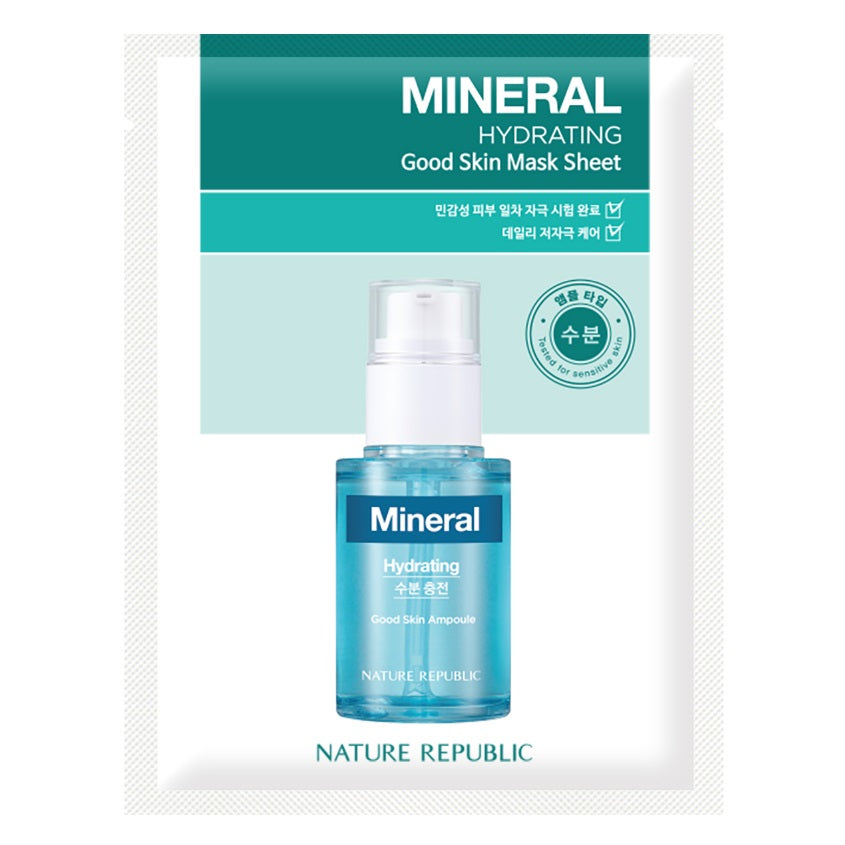 NATURE REPUBLIC Mask Sheet (Mineral), 24 ml