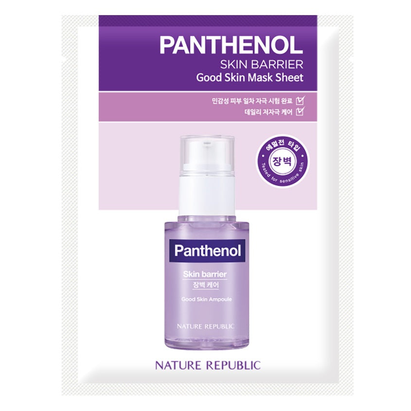 NATURE REPUBLIC Mask Sheet (Panthenol), 24 ml