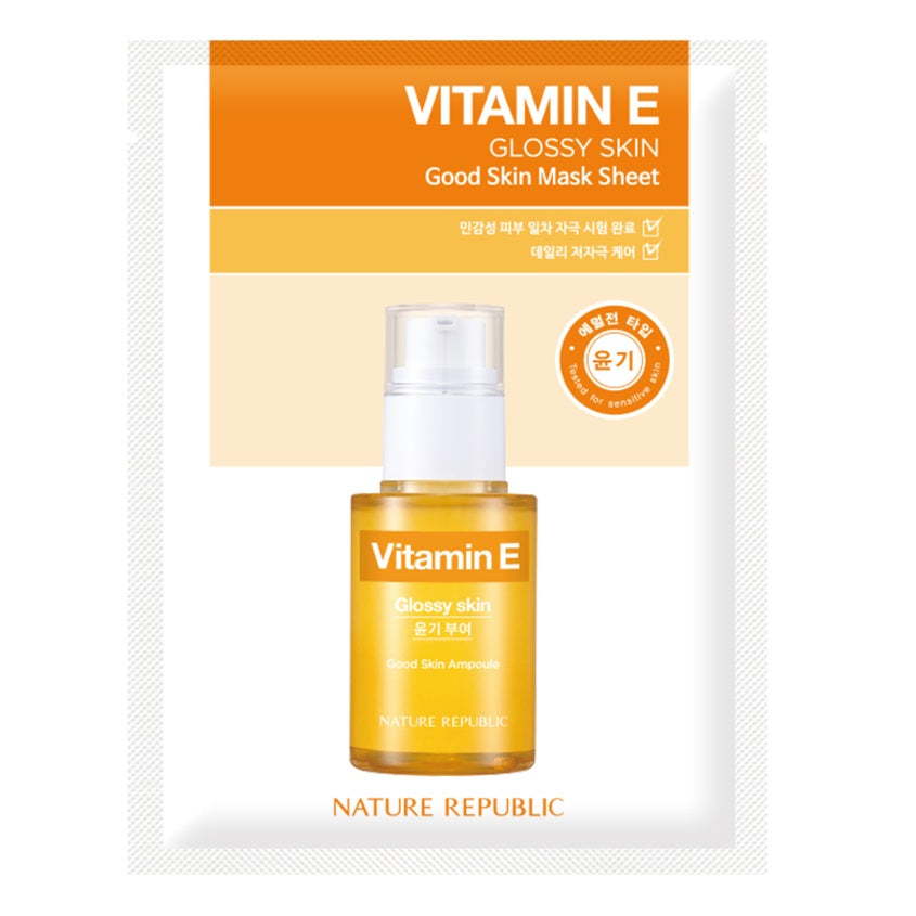 NATURE REPUBLIC Mask Sheet (Vitamin E), 24 ml