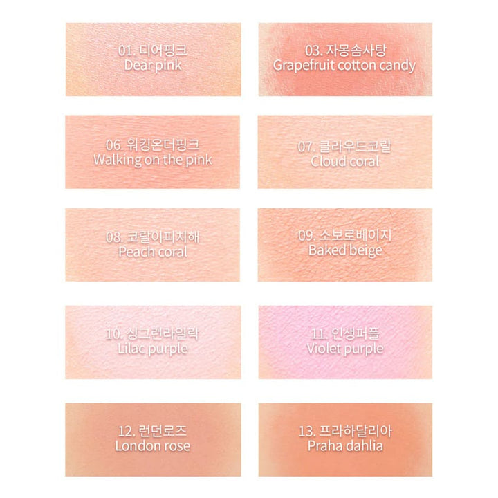 BY FLOWER BLUSHER 13 PRAHA DAHLIA 5G
