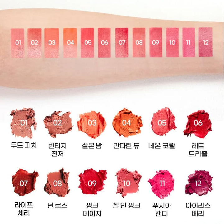 LIP STUDIO SHEER GLOW LIPSTICK 03 SALMON BALM 3.1G