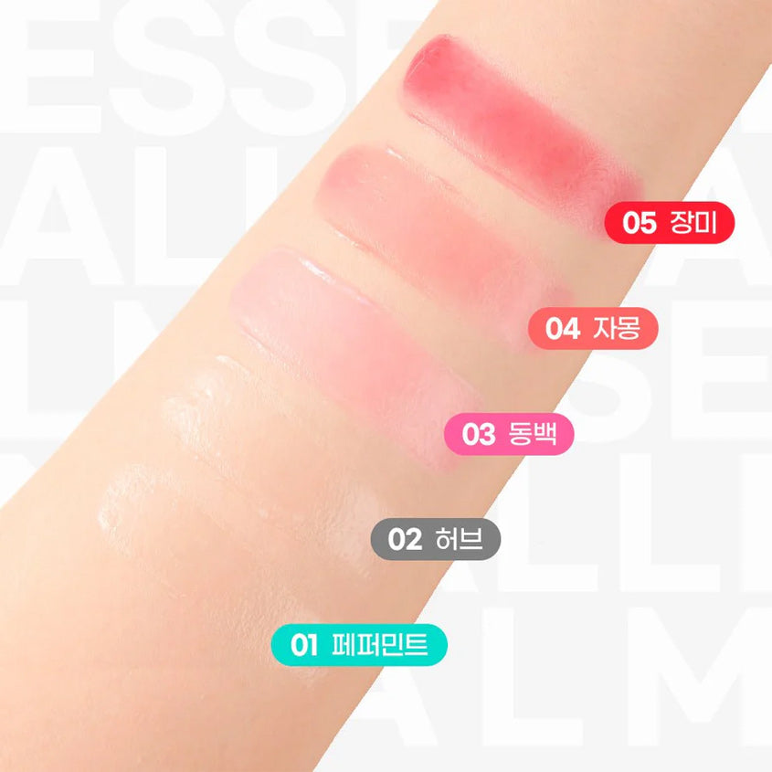 NATURE REPUBLIC ESSENTIAL LIP BALM 01 PEPPERMINT 4.2G – متجر إلكتروني