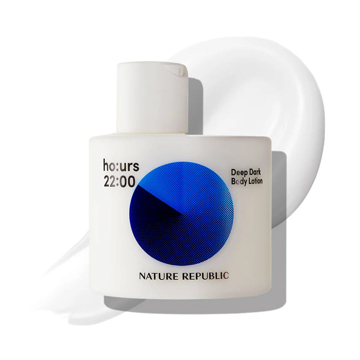 Ho:Urs Deep Dark Body Lotion