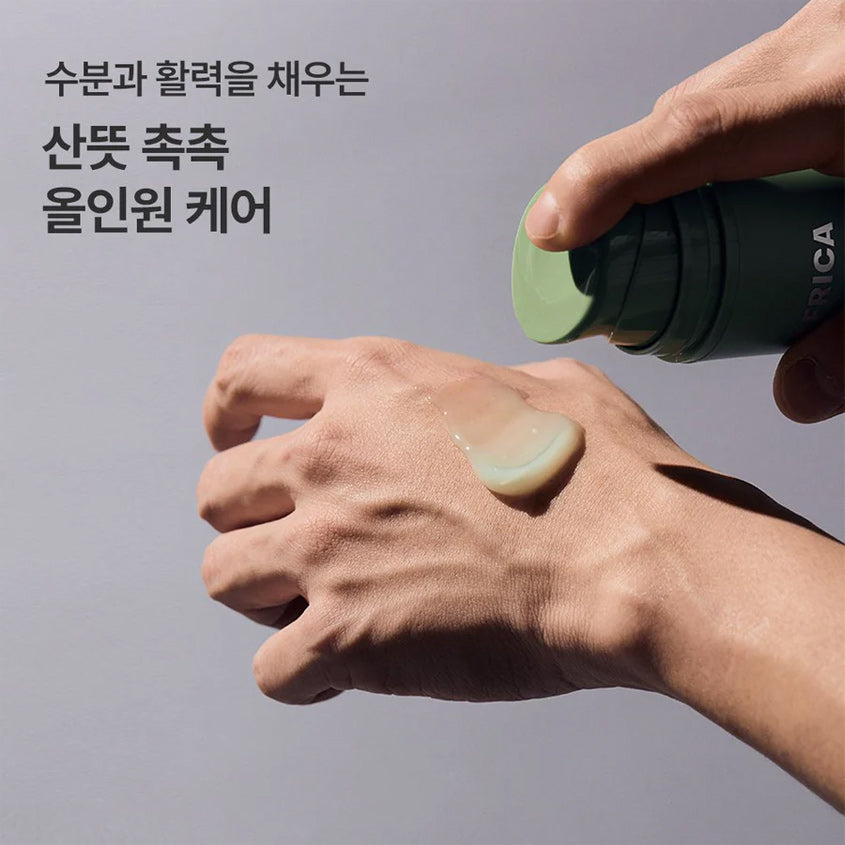 Africa Bird Homme All In One Moisturizer
