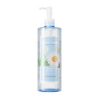 NATURE REPUBLIC FOREST GARDEN CHAMOMILE CLEANSING OIL 500ML – buy online