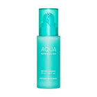 NATURE REPUBLIC SUPER AQUA MAX WATERY ESSENCE 50ML