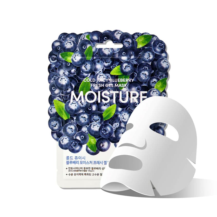 NATURE REPUBLIC COLD JUICY BLUEBERRY MOISTURE FRESH GEL MASK 25ML – photo 6