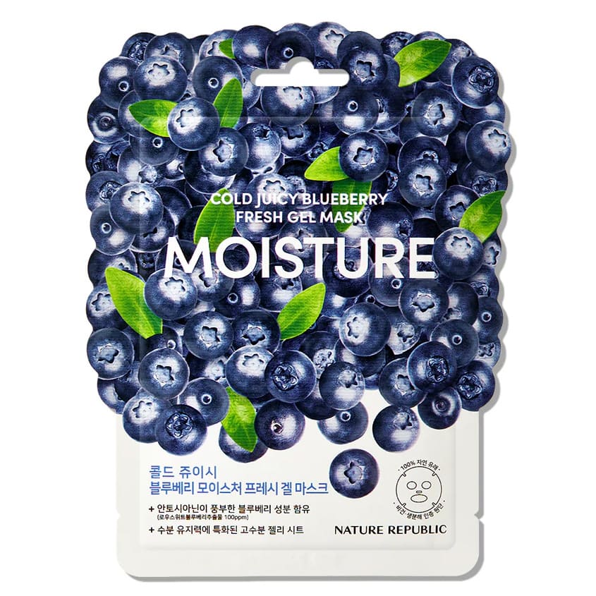 NATURE REPUBLIC COLD JUICY BLUEBERRY MOISTURE FRESH GEL MASK 25ML – photo 5