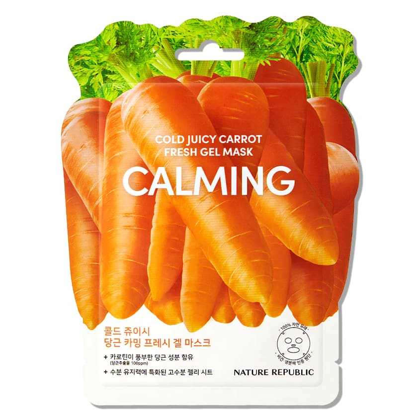 NATURE REPUBLIC COLD JUICY CARROT CALMING FRESH GEL MASK 25ML