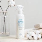 NATURE REPUBLIC SKIN SMOOTHING BODY PEELING-COTTON MIST 300ML – buy online