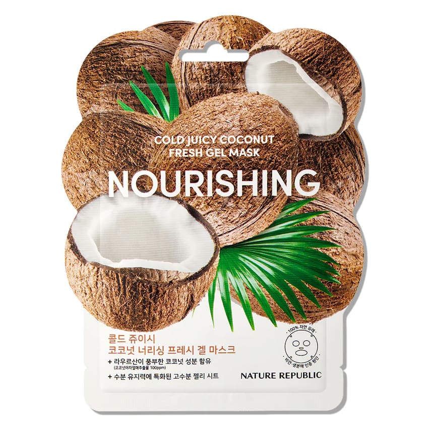 NATURE REPUBLIC COLD JUICY COCONUT NOURISHING FRESH GEL MASK 25ML – صورة 5