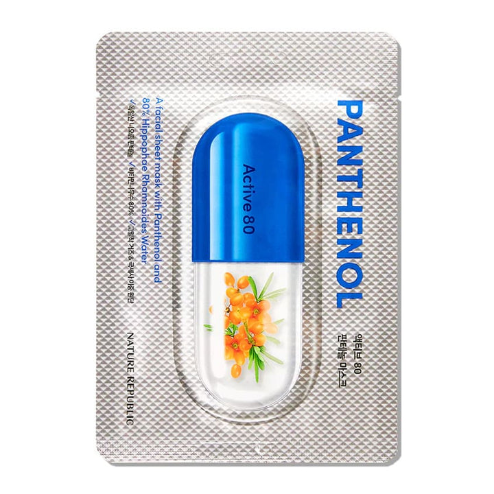 Active 80 Panthenol Mask