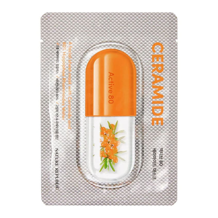 Facial skin care ACTIVE 80 CERAMIDE MASK 29ML