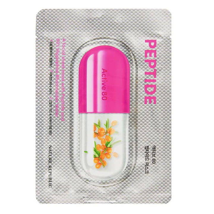 Facial skin care ACTIVE 80 PEPTIDE MASK 29ML