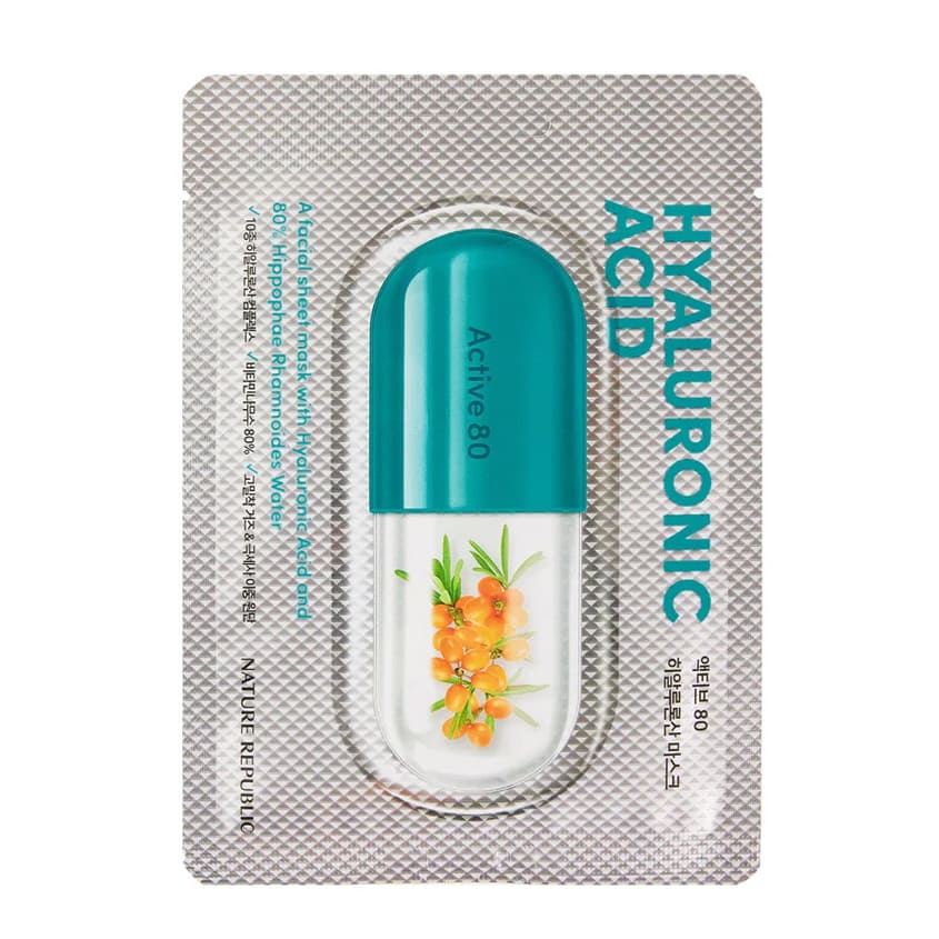 NATURE REPUBLIC ACTIVE 80 HYALURONIC ACID MASK 29ML