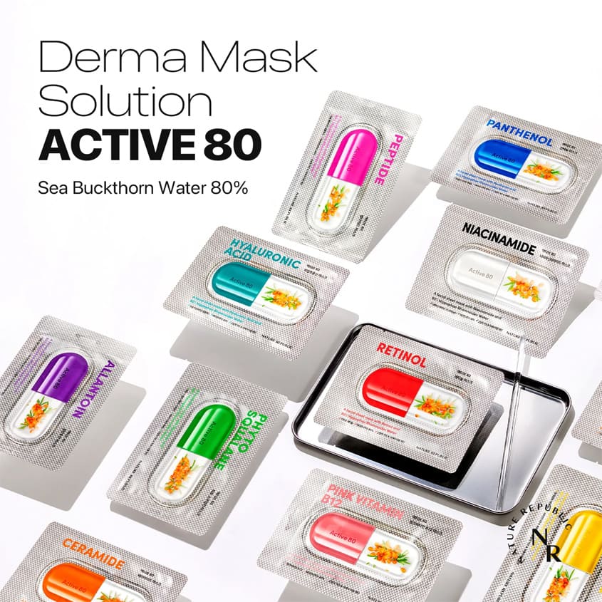 NATURE REPUBLIC ACTIVE 80 PINK VITAMIN B12 MASK 29ML – photo 5