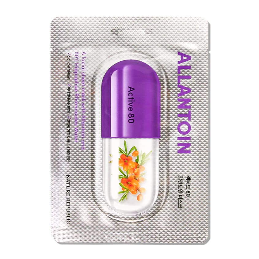 NATURE REPUBLIC ACTIVE 80 ALLANTOIN MASK 29ML