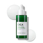 NATURE REPUBLIC GREEN DERMA MILD CICA SERUM 50ML – توصيل مجاني