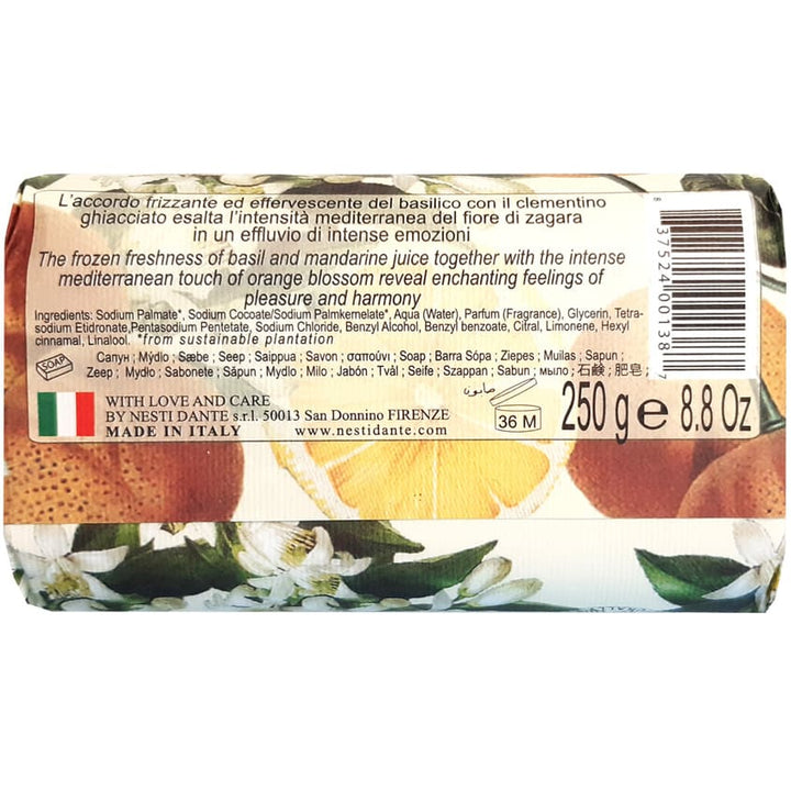 SOAP CAPRI 250G