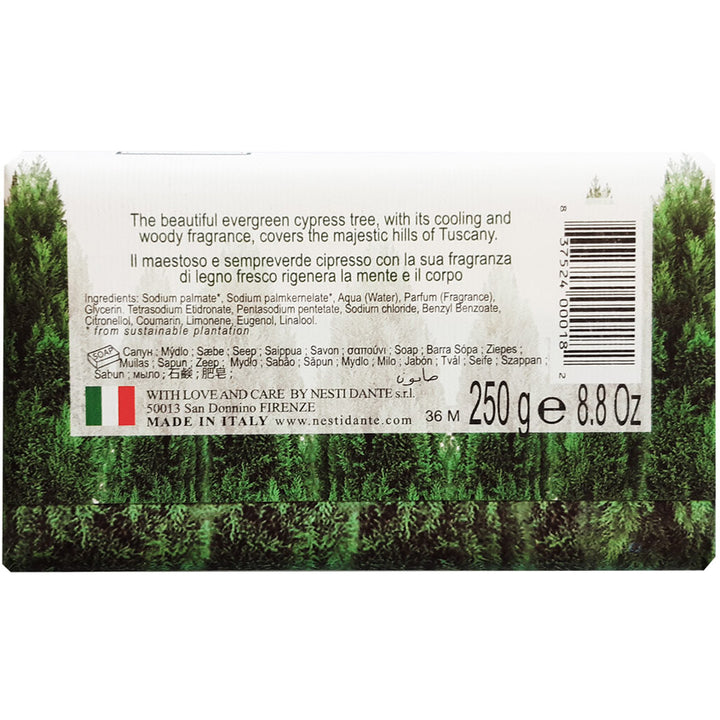 NESTI DANTE VEGETABLE BAR SOAP, REGENERATING CYPRESS TREE 250 G