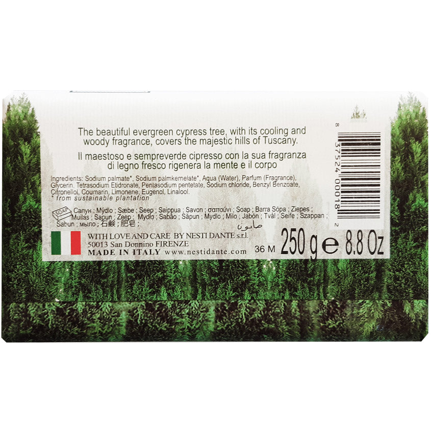 NESTI DANTE VEGETABLE BAR SOAP, REGENERATING CYPRESS TREE 250 G – متجر إلكتروني