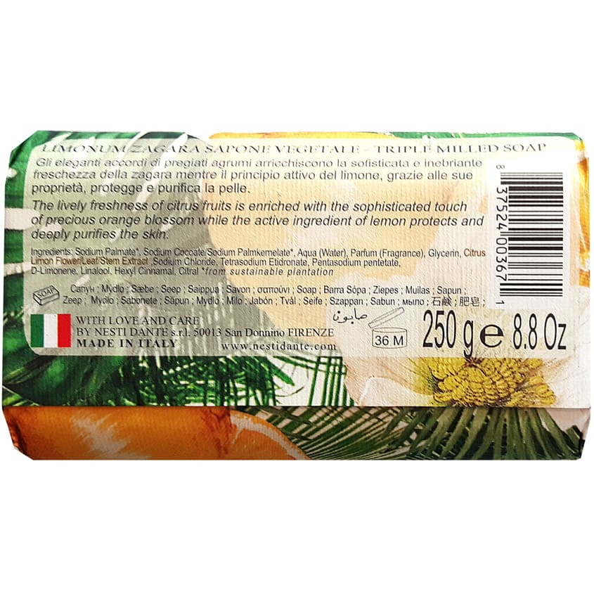 NESTI DANTE SOAP LIMONUM ZAGARA 250G