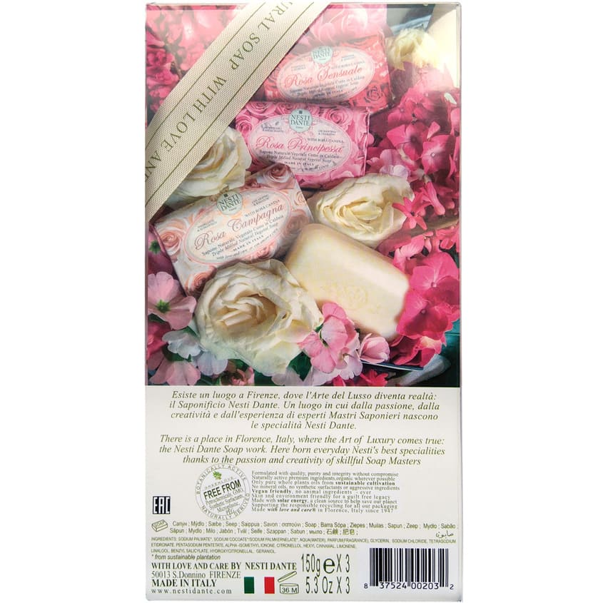 NESTI DANTE SOAP SET ROSA 3*150G – متجر إلكتروني