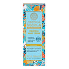 NATURA SIBERICA HAND CREAM OBLEPIKHA 75 ML – buy online