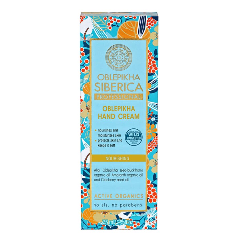 NATURA SIBERICA HAND CREAM OBLEPIKHA 75 ML – buy online