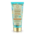 NATURA SIBERICA SHAMPOO OBLEPIKHA 200 ML – شراء أونلاين
