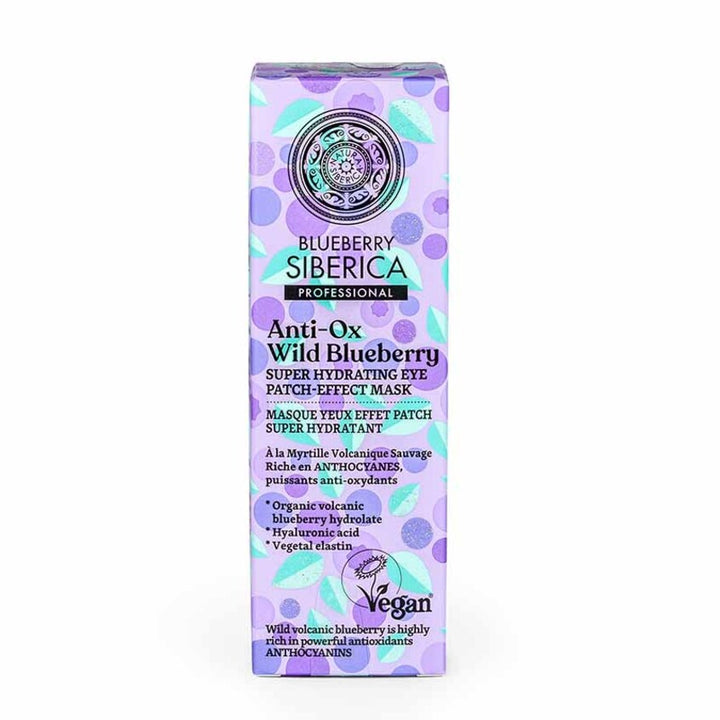 Eye skin care products ANTI-OX WILD BLUEBERRY. SUPER HYDRATING EYE PATCH-EFFECT MASK, 30 ML