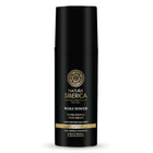 NATURA SIBERICA NS MEN SUPER TONING FACE CREAM WOLF POWER, 50 ML