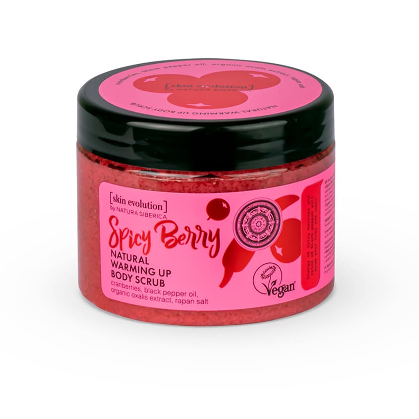 NATURA SIBERICA NS. Skin Evolution. Natural Warming Up Body Scrub SPICY BERRY, 300 ml